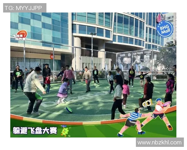 飞盘热潮下的西安飞盘队心理素质转变与成长探索MBA 飞盘热潮下的西安飞盘队心理素质转变与成长探索MBA