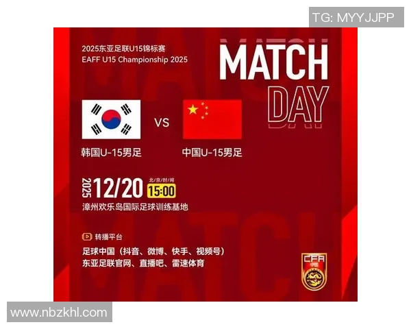 韩国与波黑足球友谊赛直播全程回顾及精彩瞬间分析