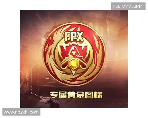 FPX战队边路渗透策略分析及其对比赛结果的影响探讨 FPX战队边路渗透策略分析及其对比赛结果的影响探讨
