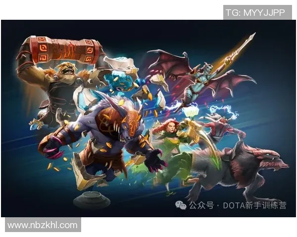 DOTA2新手必看:全面解析游戏机制与技巧的入门指南