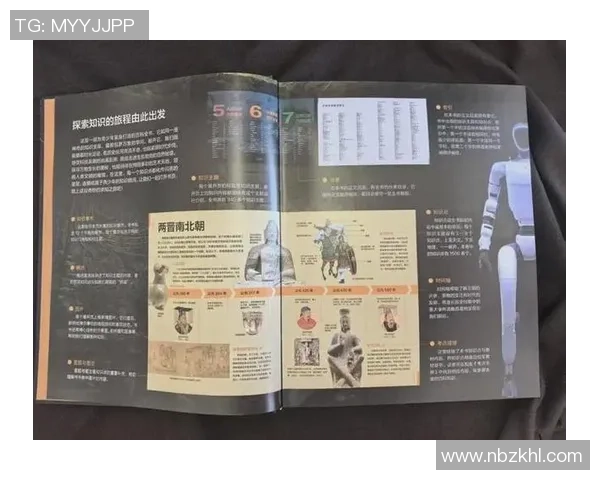 拉波尔特：探索现代科技与人文精神交融的创新之路