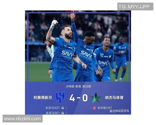 德国与沙特激战正酣比分结果揭晓引发热议