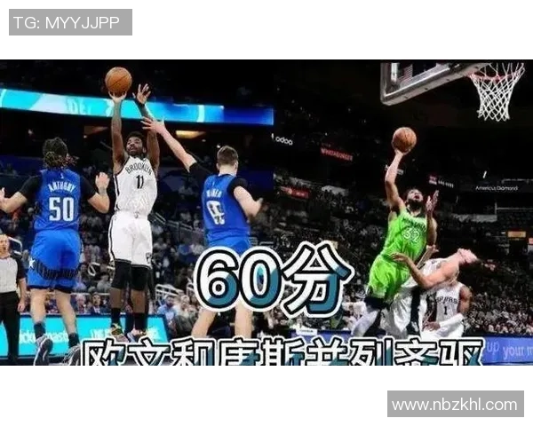 篮网与勇士精彩对决完整版回顾分析全场亮点与关键时刻一网打尽