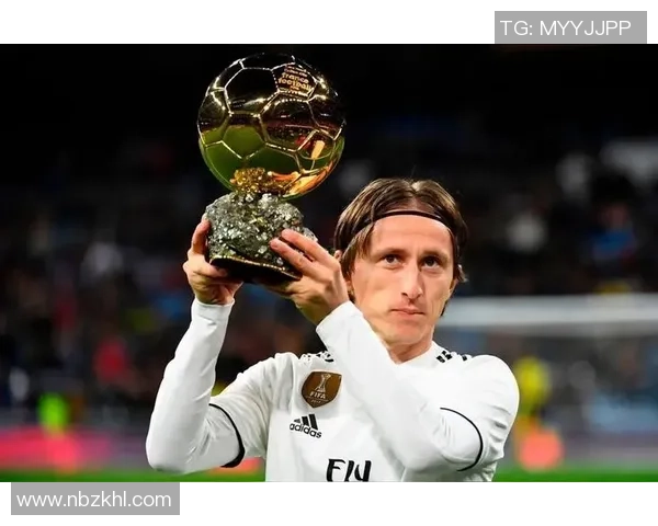 莫德里奇：足球场上的艺术家与传奇中场的辉煌旅程