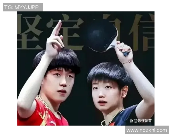 西安乒乓球队团队协作的独特优势与其他球队的比较分析