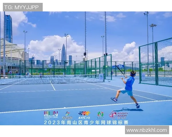 深圳网球队包夹战术革新助力竞技水平提升与团队协作发展