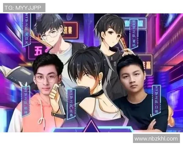 王者荣耀团队协作排行榜揭晓RNG强势跻身第三名引发热议